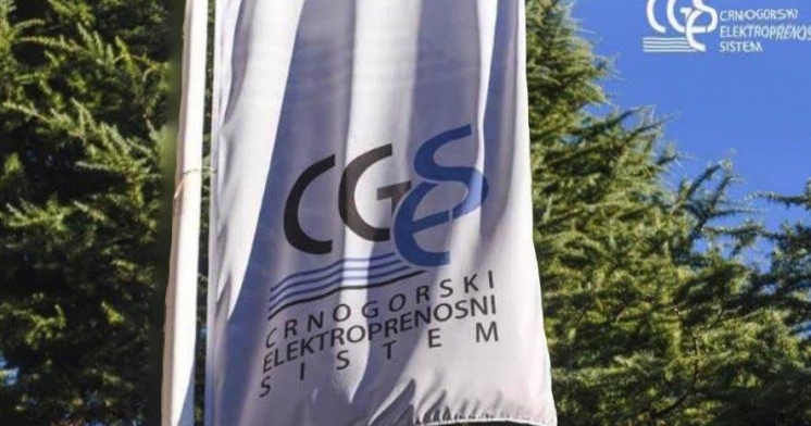 CGES i Sindikalna organizacija uplatili 10 hiljada eura NKT-u