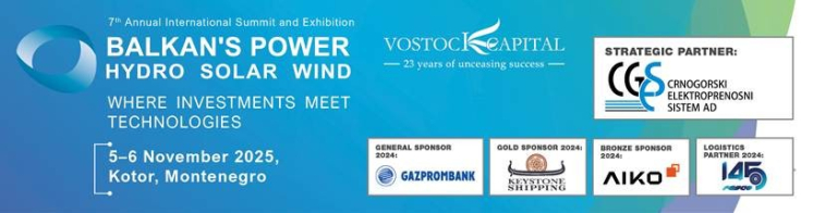 CGES STRATEŠKI PARTNER SEDMOG  MEĐUNARODNOG SAMITA I IZLOŽBE  ENERGIJA BALKANA
