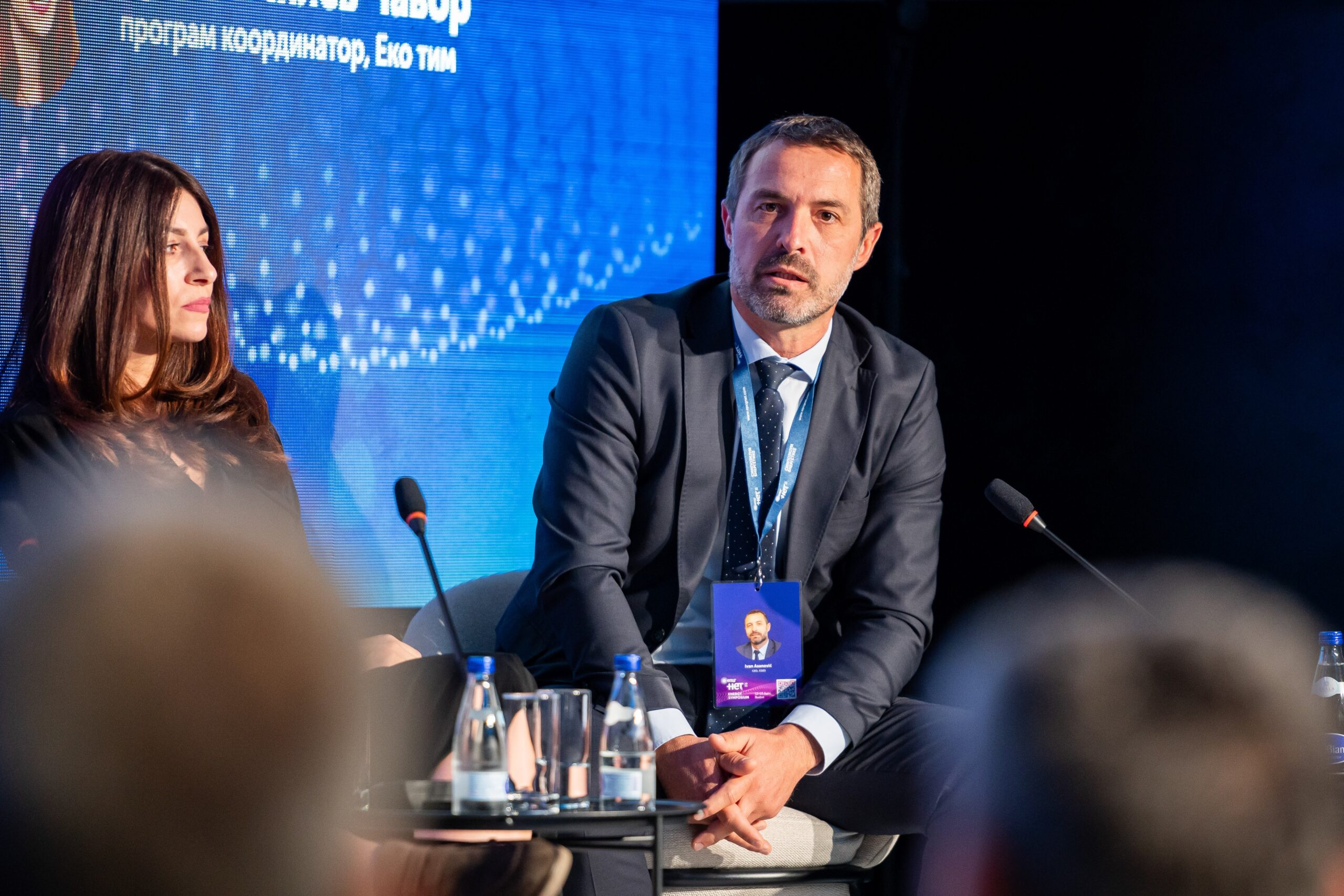 CGES - ništa nas neće zaustaviti CGES – ništa nas neće zaustaviti